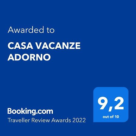 Casa Vacanza Adorno Чефалу Экстерьер фото